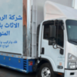 شركة الرواد لخدمات نقل الاثاث بالمديتة المنورة